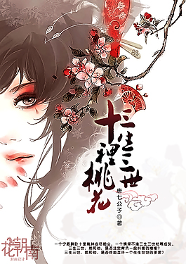 正能量www网站完整在线观看